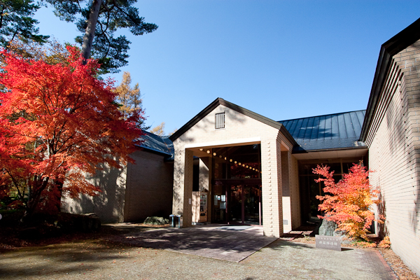 富徳蘇峰館