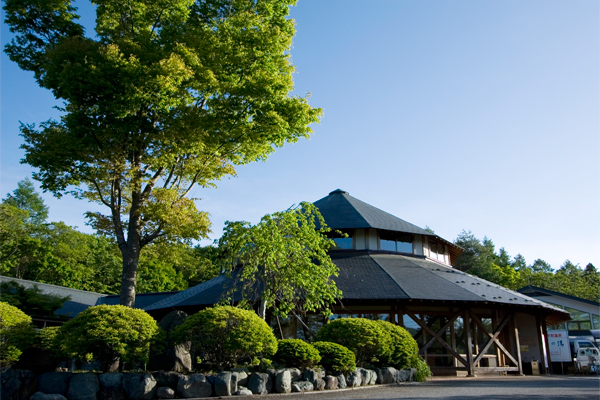 石割の湯